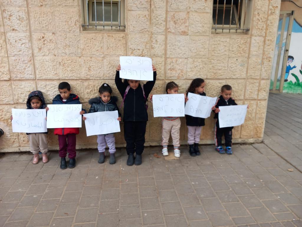 WhatsApp Image 2023-02-13 at 2.02.43 PM.jpeg